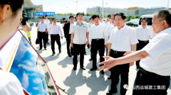 <b>市委書記劉志宏一行到我公司運(yùn)城國際機(jī)場擴(kuò)建工程項目工地調(diào)研指導(dǎo)工作</b>