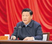 <b>習(xí)近平在中央黨校（國(guó)家行政學(xué)院）中青年干部培訓(xùn)班開(kāi)班式上發(fā)表重要講話(huà)強(qiáng)</b>